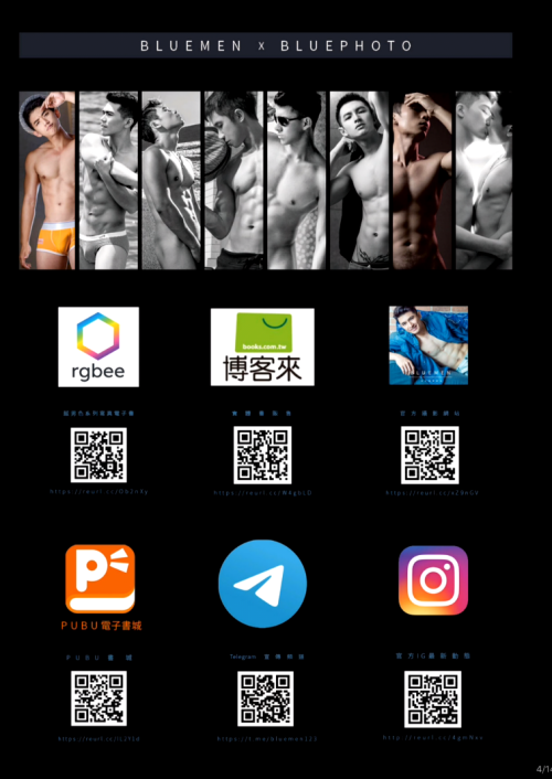 BLUEMEN-NO.260-4.png