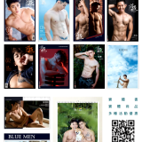 BLUEMEN-NO.260-5