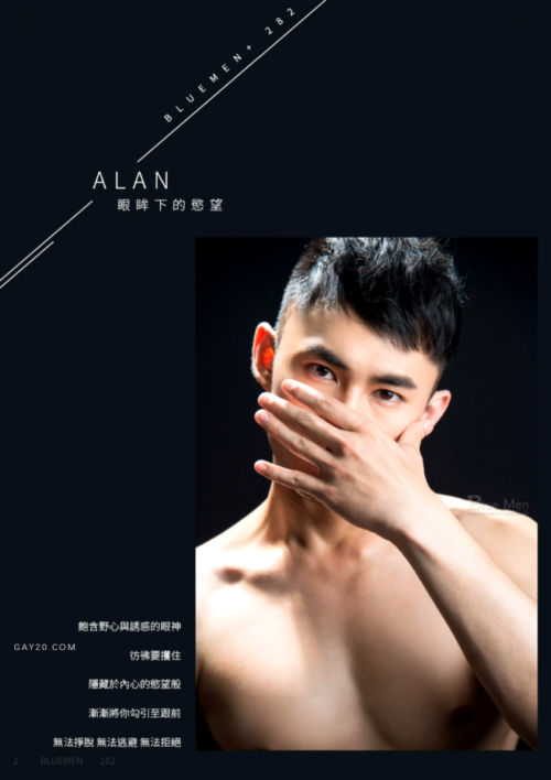 BLUEMEN-No-282-eBOOK-002.png