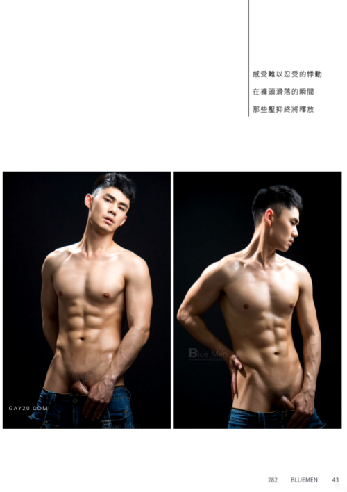 BLUEMEN-No-282-eBOOK-041.png
