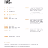 Blue-Men-201-109