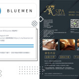Blue-Men-221-4
