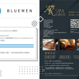 Blue-Men-221-4