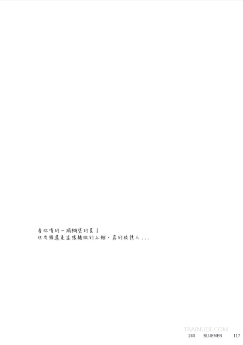 Blue-Men-240-93.png