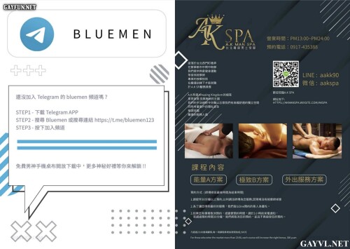BlueMen211-098.jpeg