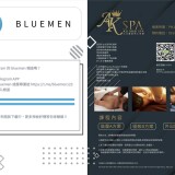 BlueMen211-098