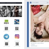 VIRILE54-003_resize