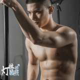 Yan-Ge5-130