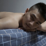 119f888edd90557e413
