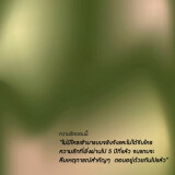 197ac9f91f9373e6bba