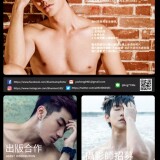 BLUEMEN-NO.273-EBOOK-2