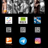BLUEMEN-NO.273-EBOOK-4