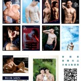 BLUEMEN-NO.273-EBOOK-5