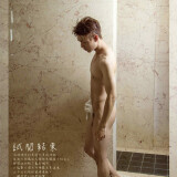Blue-Men-207-13