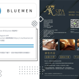 Blue-Men-208-4