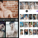 Blue-Men-227-2