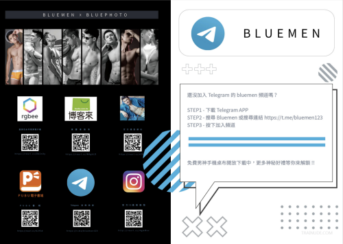 Blue-Men-238-3.png