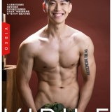 Cover2