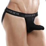 Good-Devil-GDE025-Jockstrap-Black-M