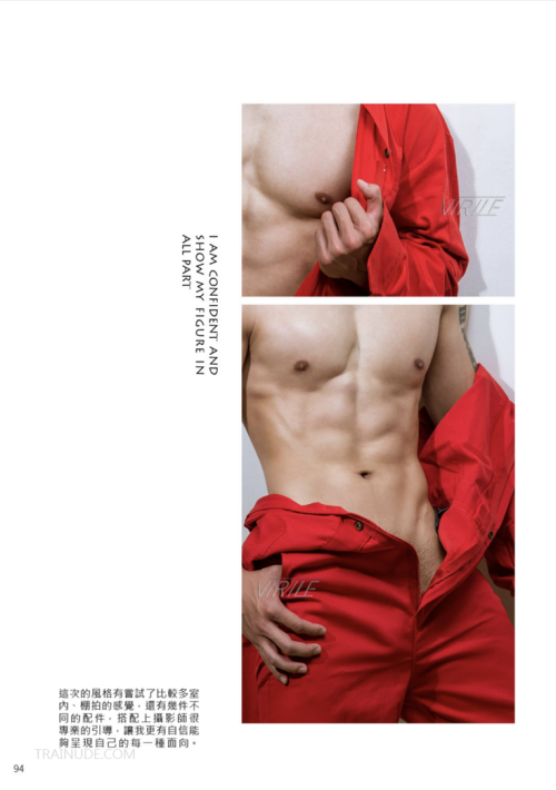 Virile-37-101.png