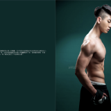 Virile-37-25