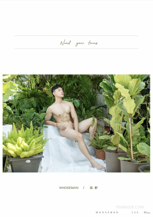 WHOSEMAN-NO-124-eBOOK-091.png