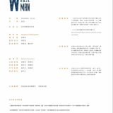 WHOSEMAN-NO-124-eBOOK-121