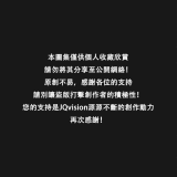 002a00099ddbb992323