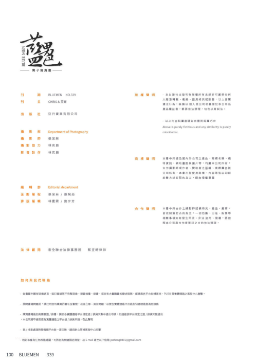113e6c5042d1ad4aed7.png