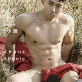 001250db5ace5cd3928