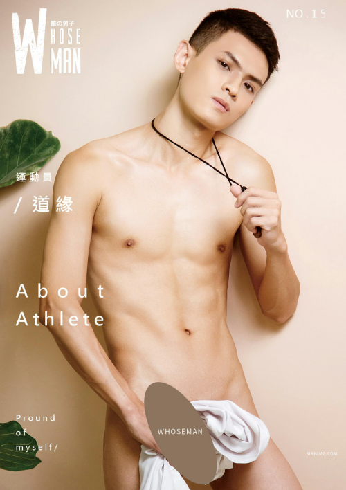 0016ea0cb824194c43d.png