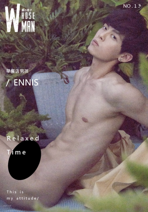 0017d5626fe465b334d.png
