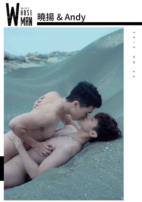 001c60eaa7741c82f5d.png
