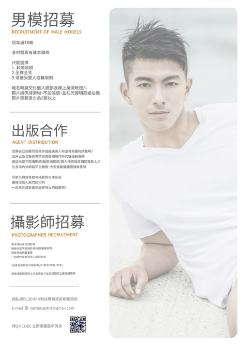 00208a2dc596fbf853b.png