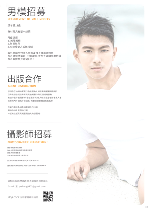 0029d5a6f625ba53bb8.png