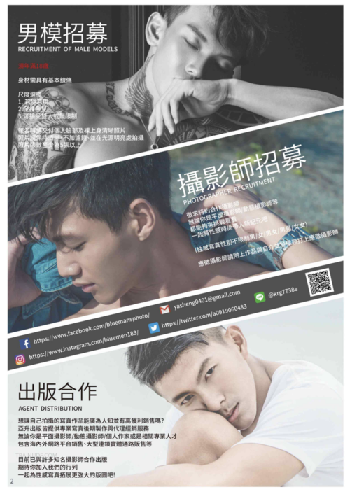 002fecf437f370a7b43.png