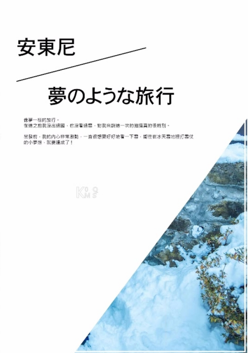 00376dd61caa2af0125.png