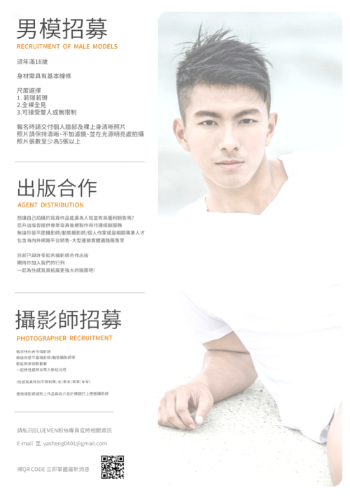 003b623a2268d8f8265.png