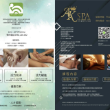 00419a69f49ca68133e