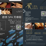 0044c9f68b72ae8a431