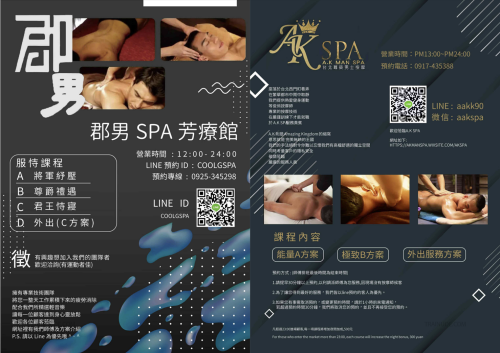 0047bf7d8606a132953.png