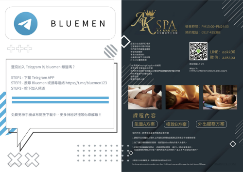 004d1414086dc152676.png