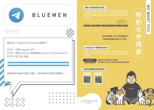004fc1ff0b98446ad49.png