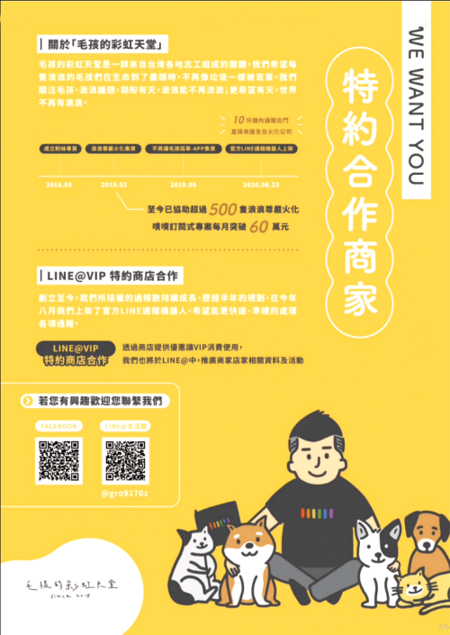 0078d5537afd24ccaa9.png