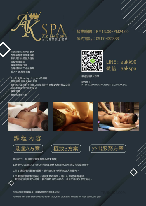 007aeba8b85934f0e2e.png