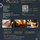 007aeba8b85934f0e2e