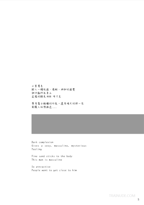 018de68157dac80a031.png