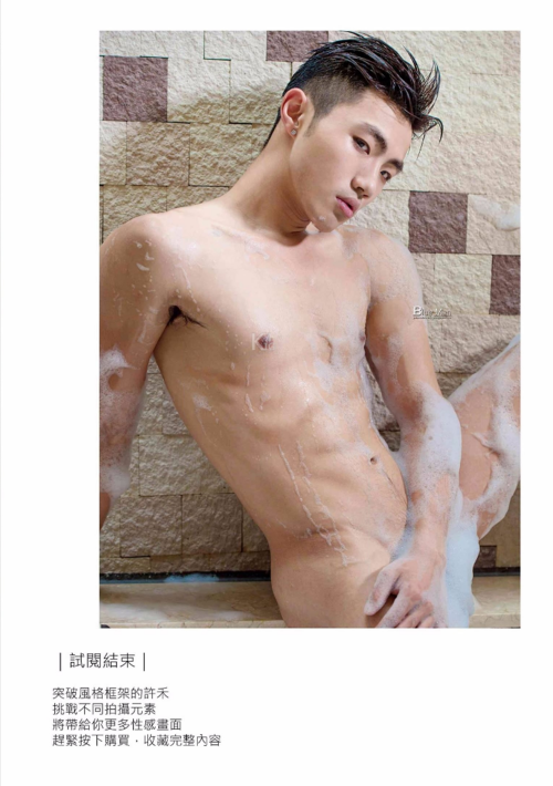 018def14a72e885db37.png
