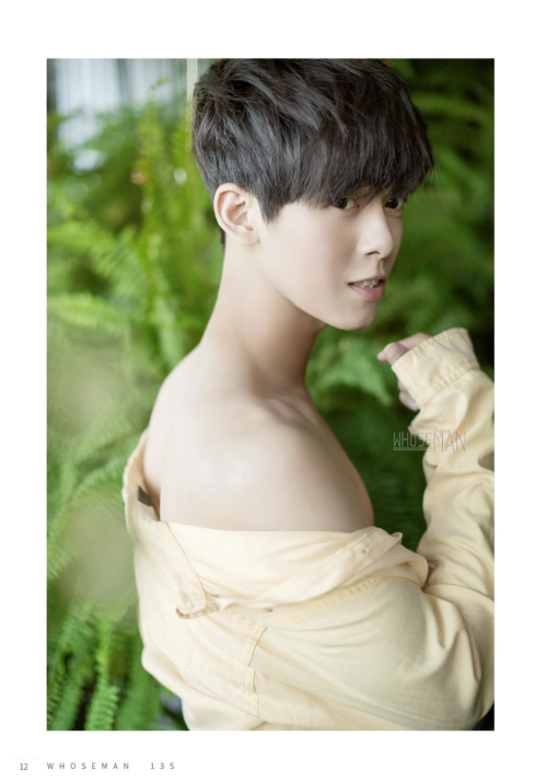 020e1f3a8a2a8f33200.png