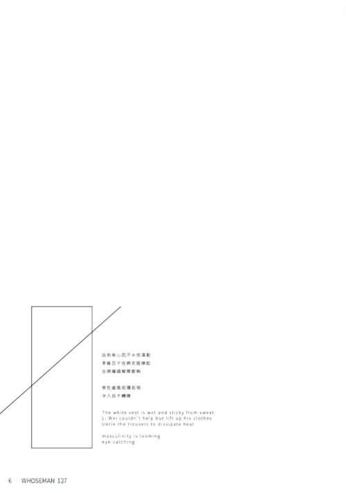0212737b968407a8892.png